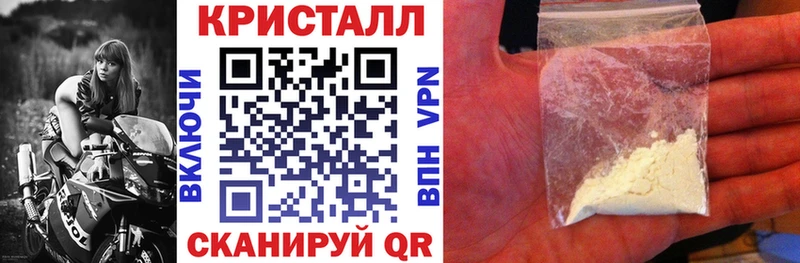 АМФ VHQ  Купить где  Новоаннинский 