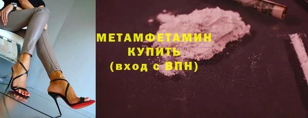 каннабис Зеленокумск