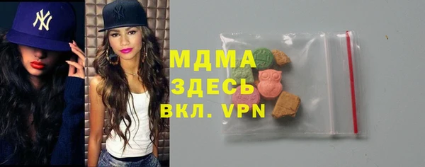 каннабис Зеленокумск