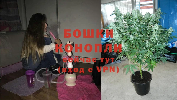 кокаин премиум Зерноград