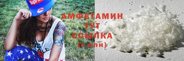 кокаин премиум Зерноград