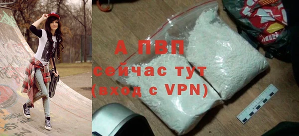 каннабис Зеленокумск