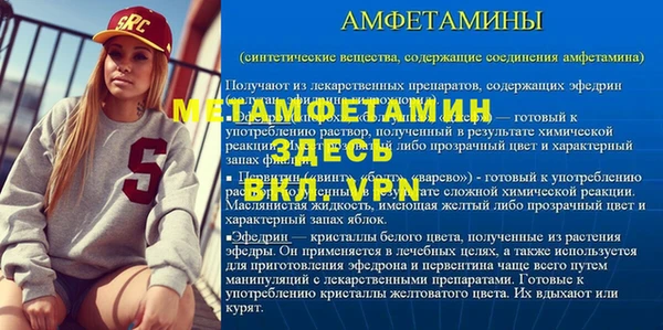 каннабис Зеленокумск